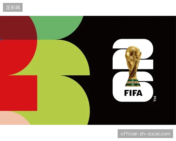 FIFA2026门票数字化核验逻辑如何阻断二级市场非法套利 FIFA2026门票数字化核验逻辑如何阻断二级市场非法套利